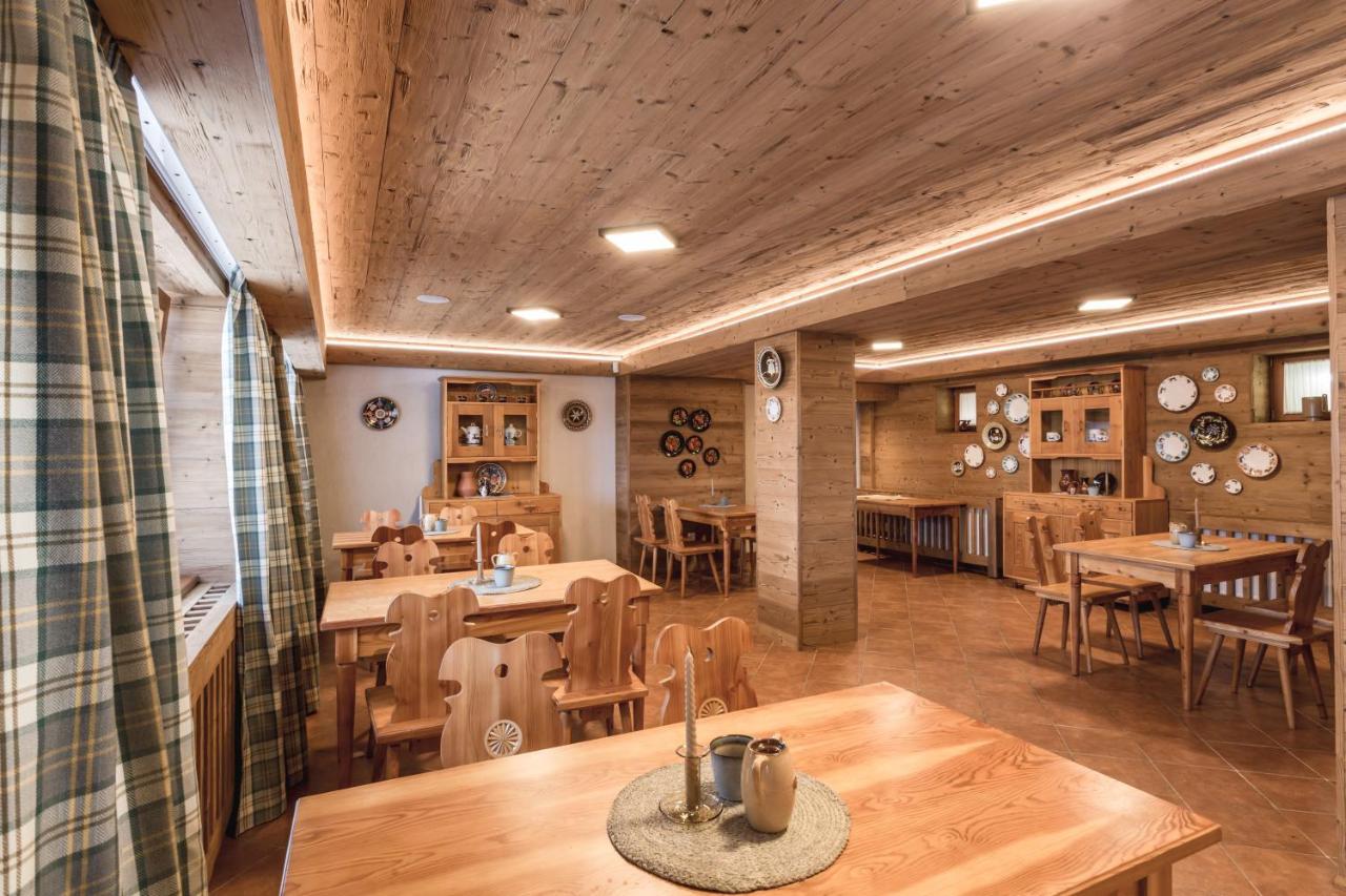 Hotel Arietes Marmont